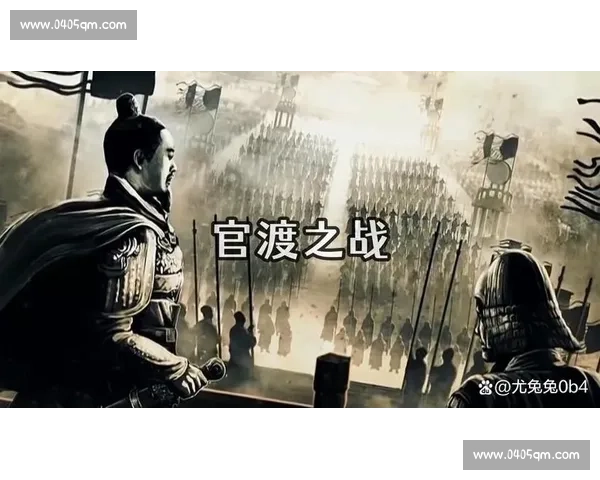 新王登顶时代开启群雄逐鹿格局重塑未来版图权力秩序全面更新展望