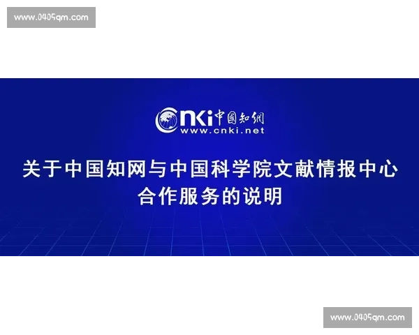 热议不断背后折射社会关切与时代变迁的深层逻辑解析全景观察与思考