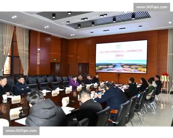 体育企业驱动产业升级与全民健康融合发展的新路径战略研究